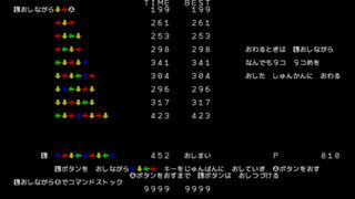 1_TEST3_NEKO_S1サムネイル