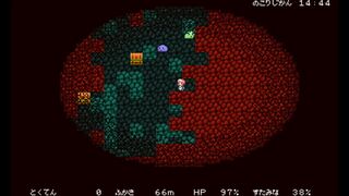 HOLE ～ふしぎな あなの なぞ～サムネイル