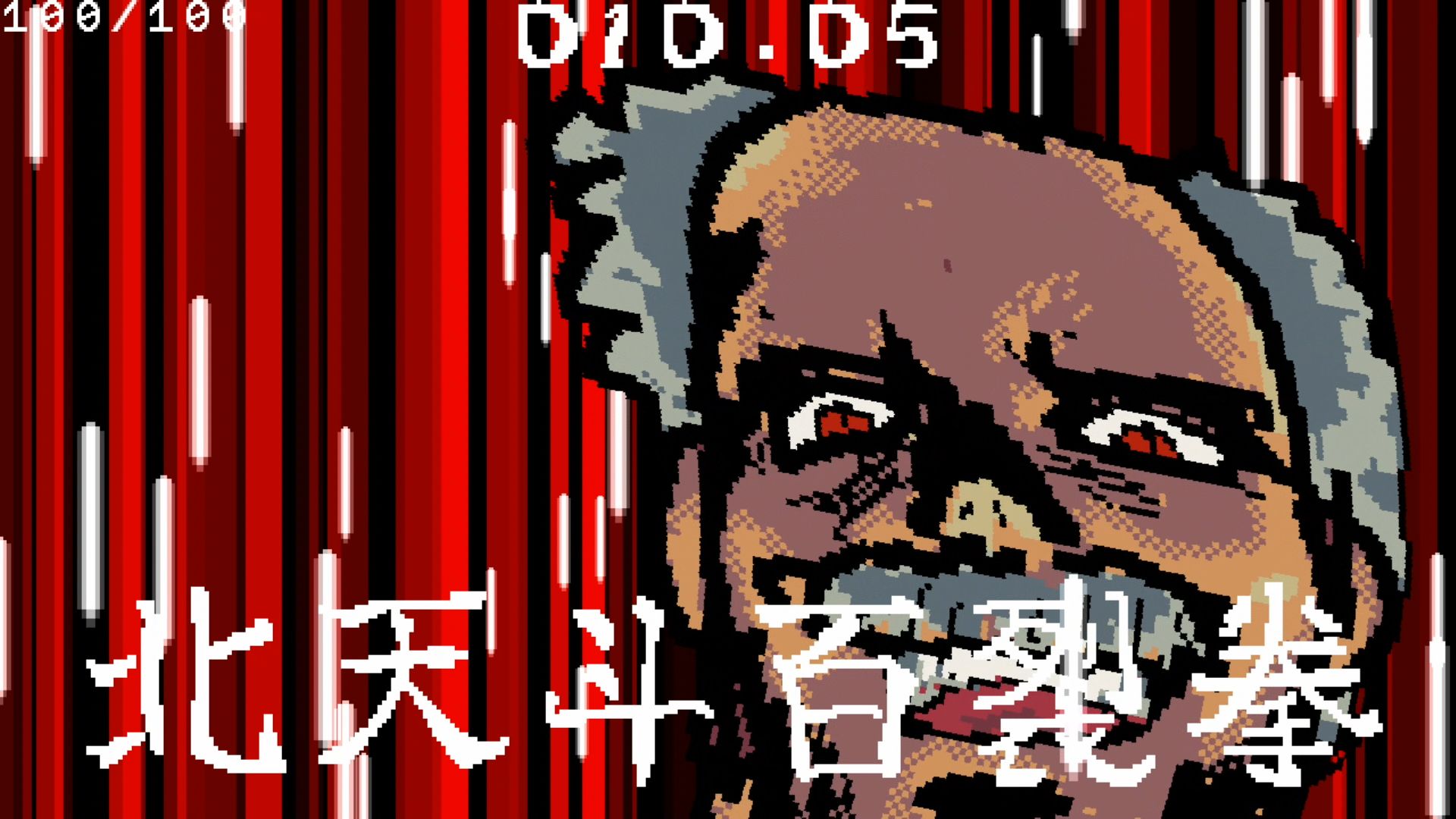 作品スクショ03