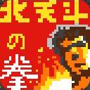 作品アイコン