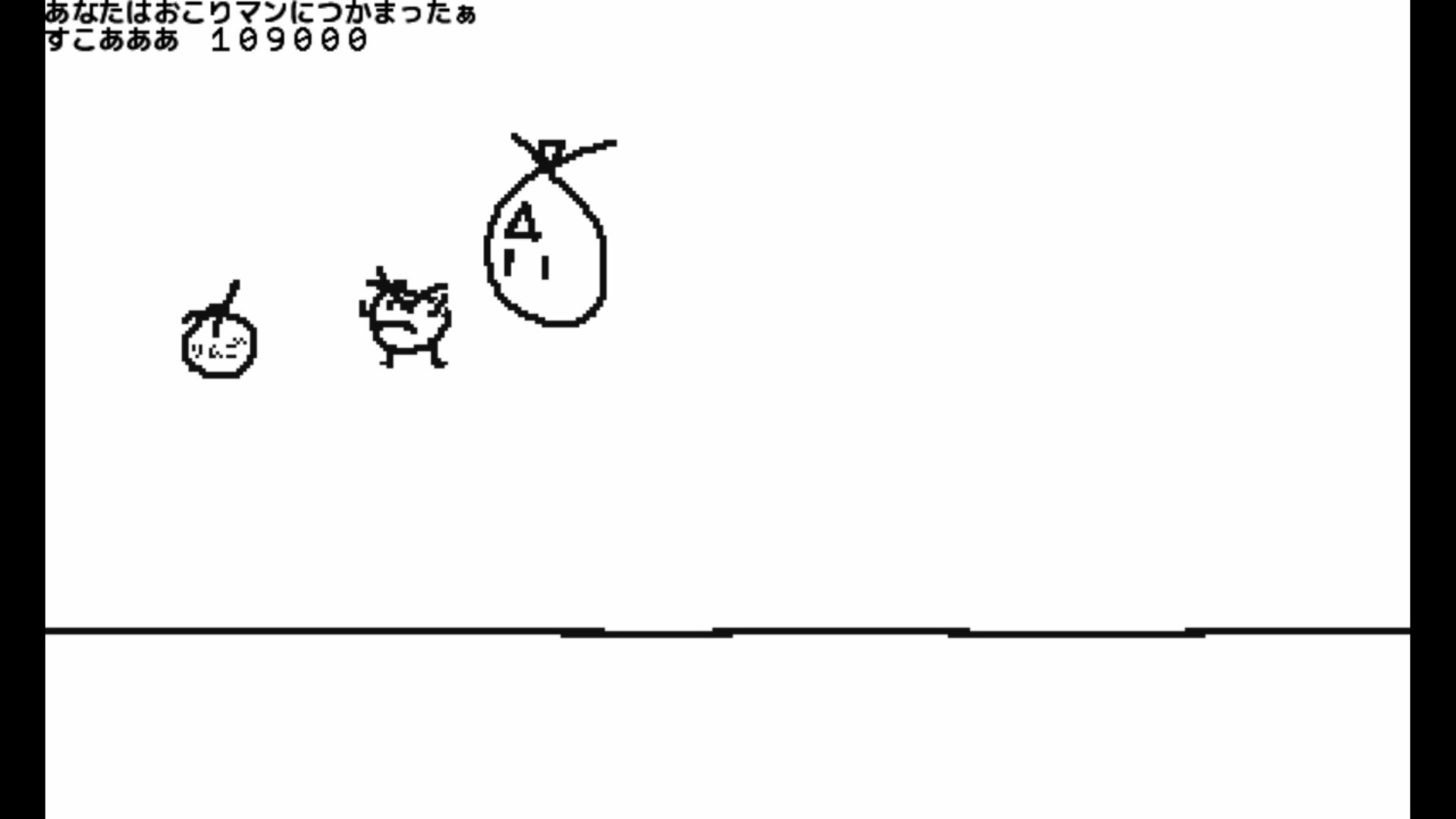 作品スクショ03