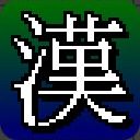 作品アイコン