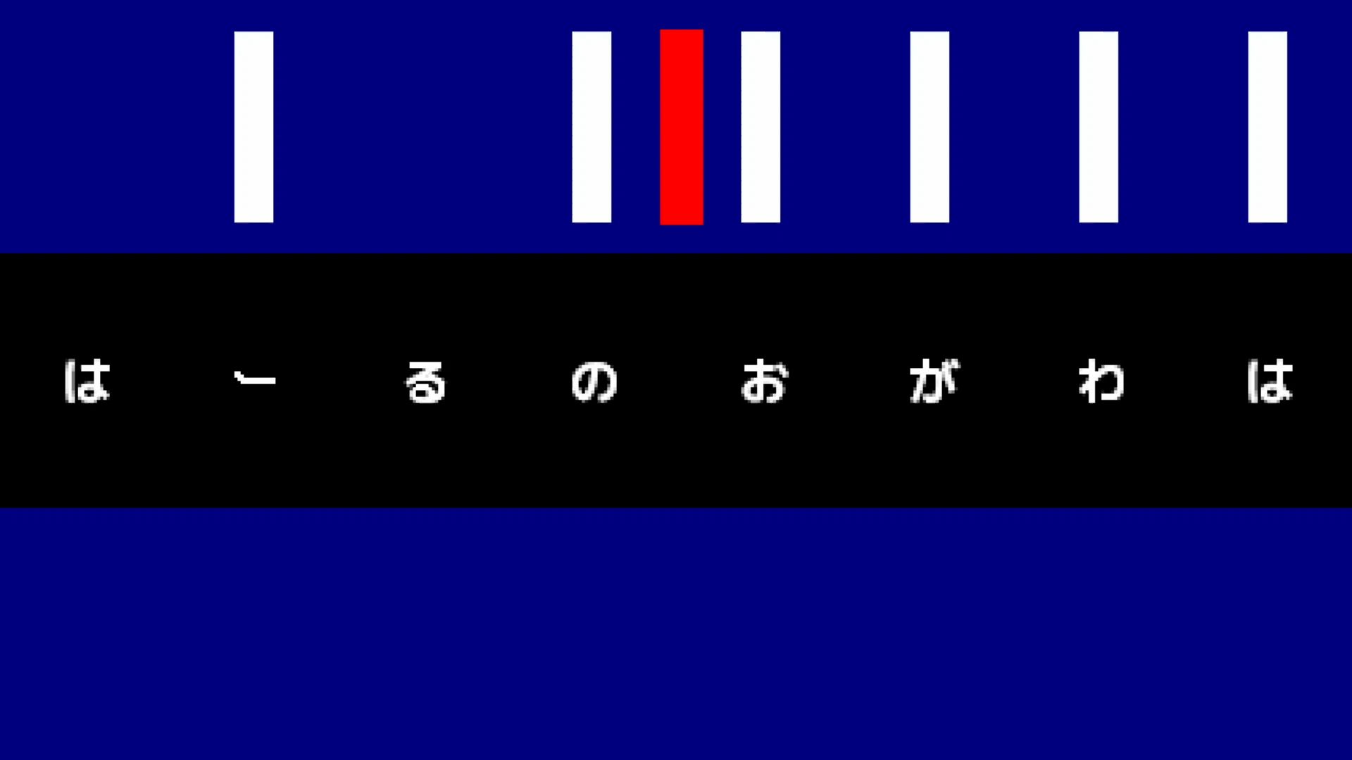 作品スクショ01