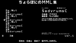 TAGeLorix Player 4サムネイル