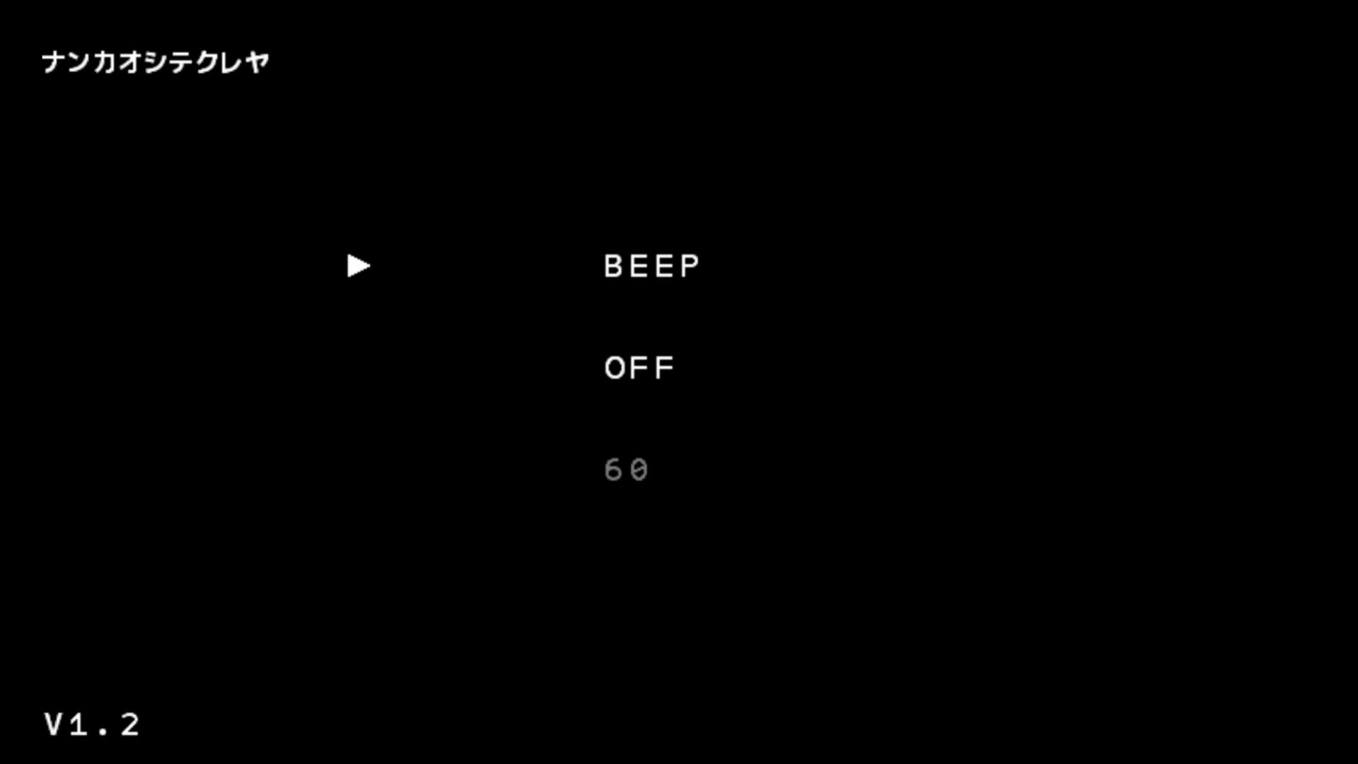作品スクショ01