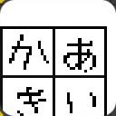 作品アイコン