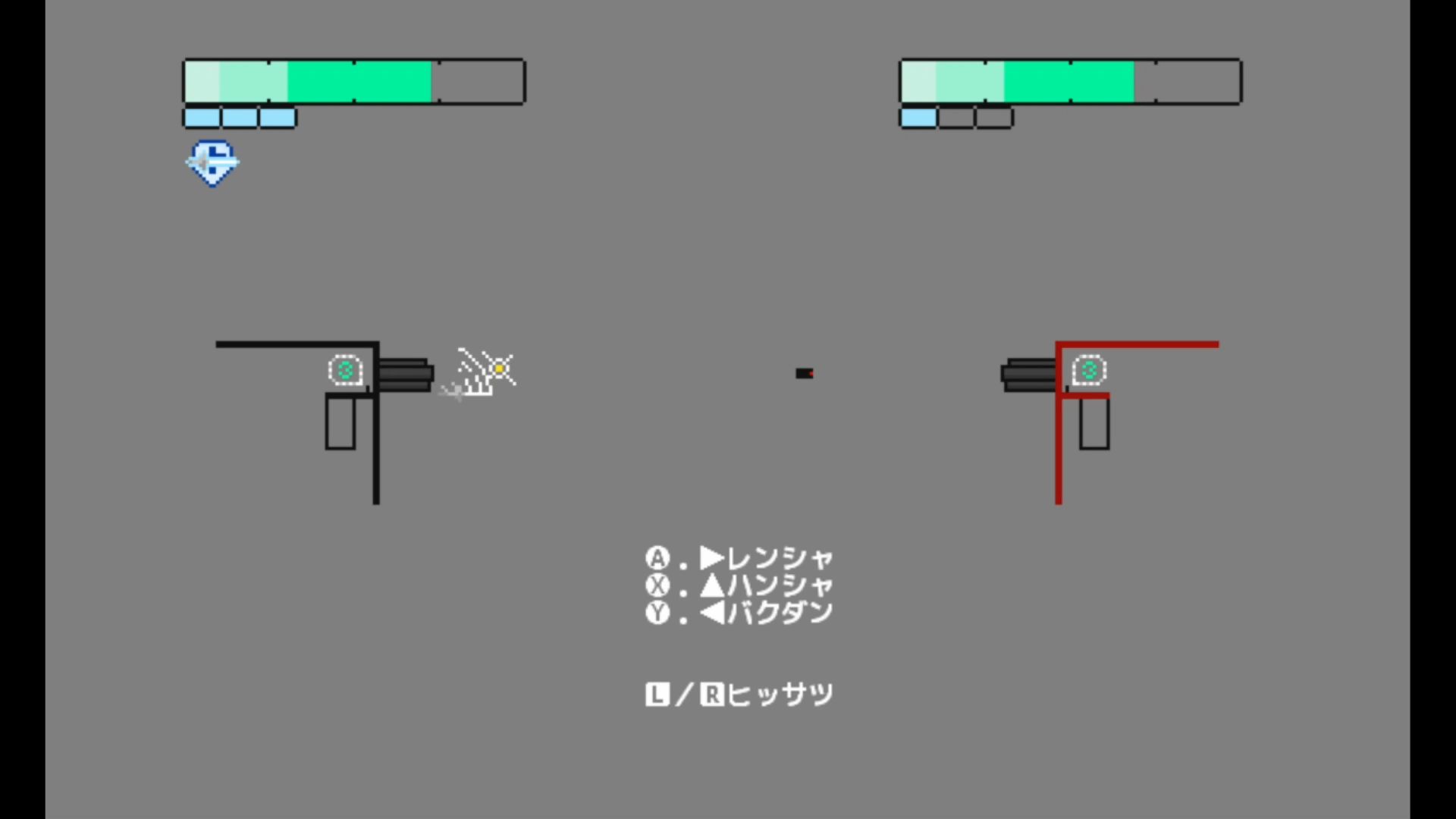 作品スクショ01