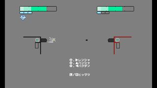 RNDGサムネイル