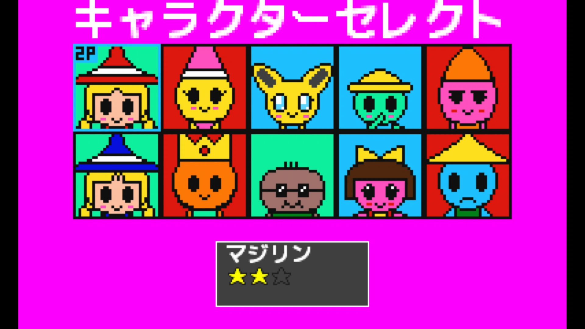 作品スクショ04