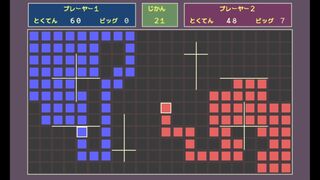 ZIN(じん)サムネイル