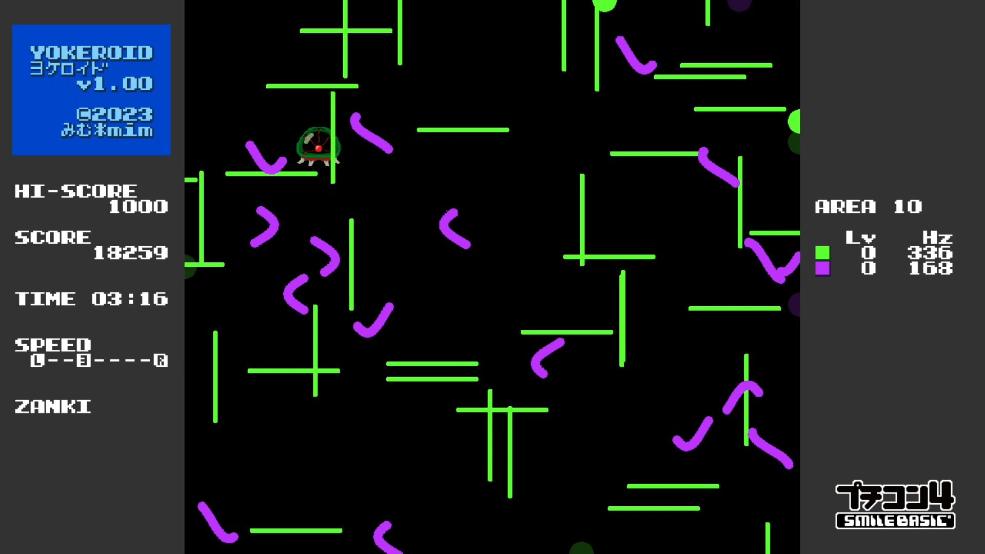 作品スクショ02