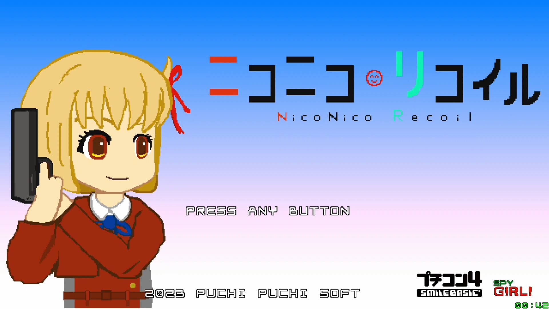 作品スクショ00
