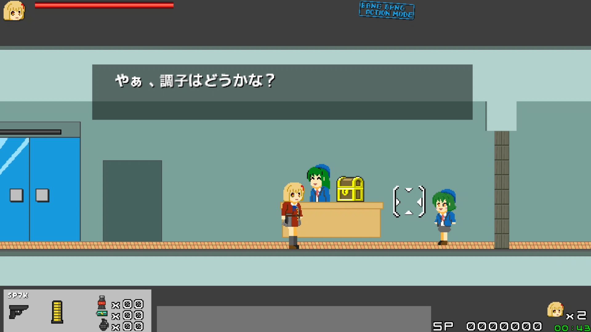 作品スクショ01