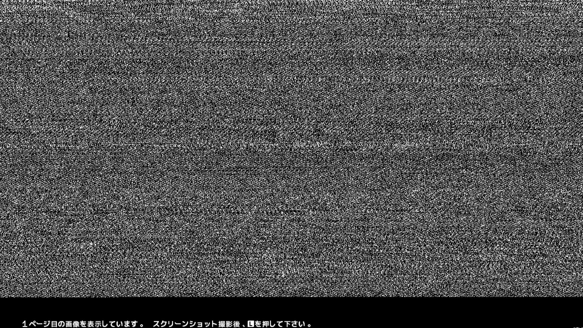 作品スクショ01