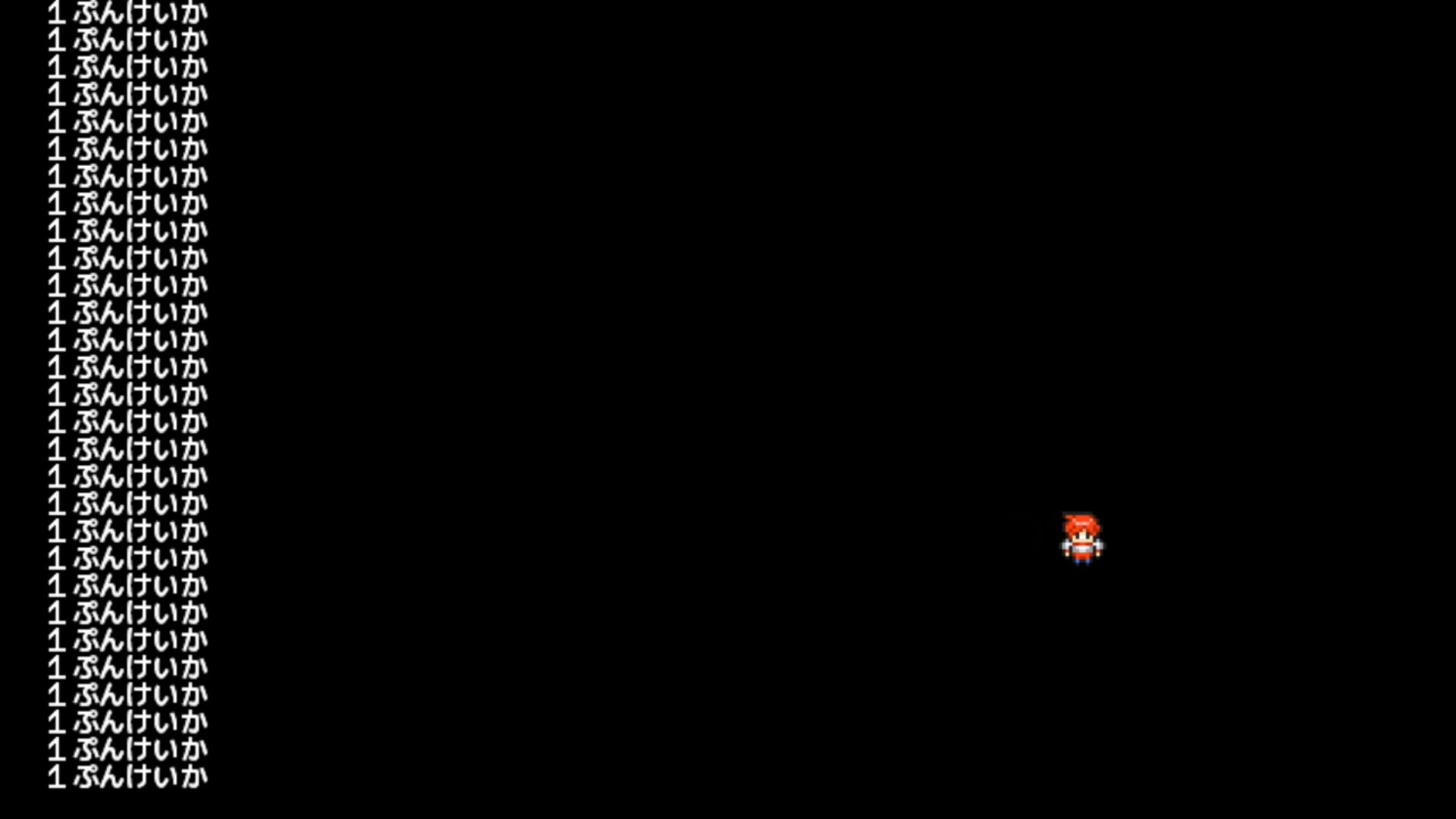 作品スクショ01