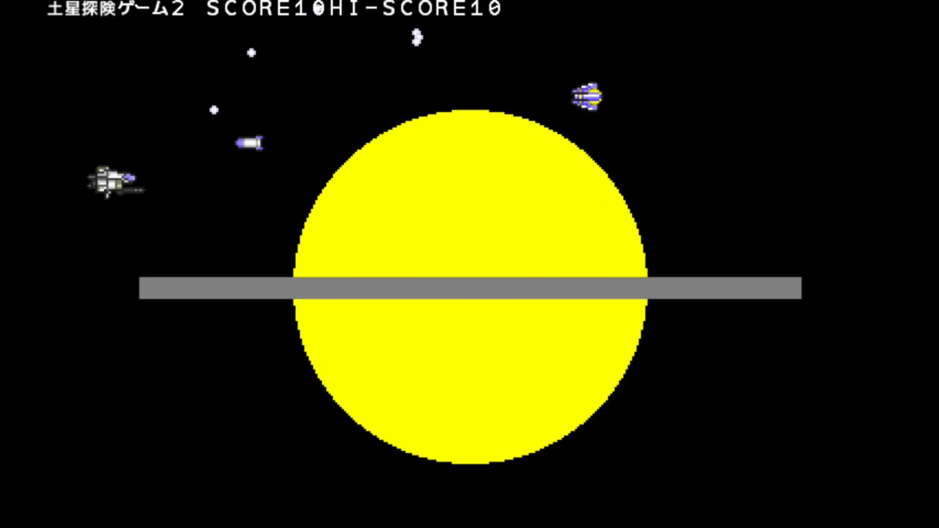 作品スクショ01
