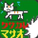作品アイコン