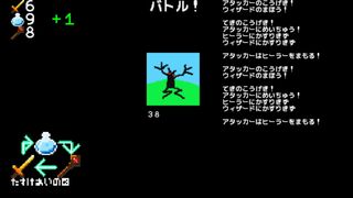 LR_GUILDサムネイル