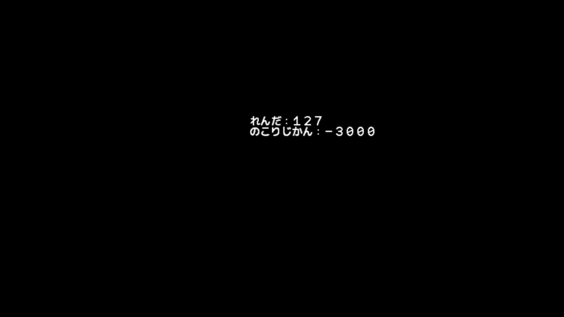 作品スクショ01