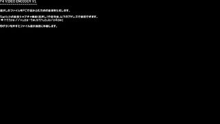 P4VEサムネイル