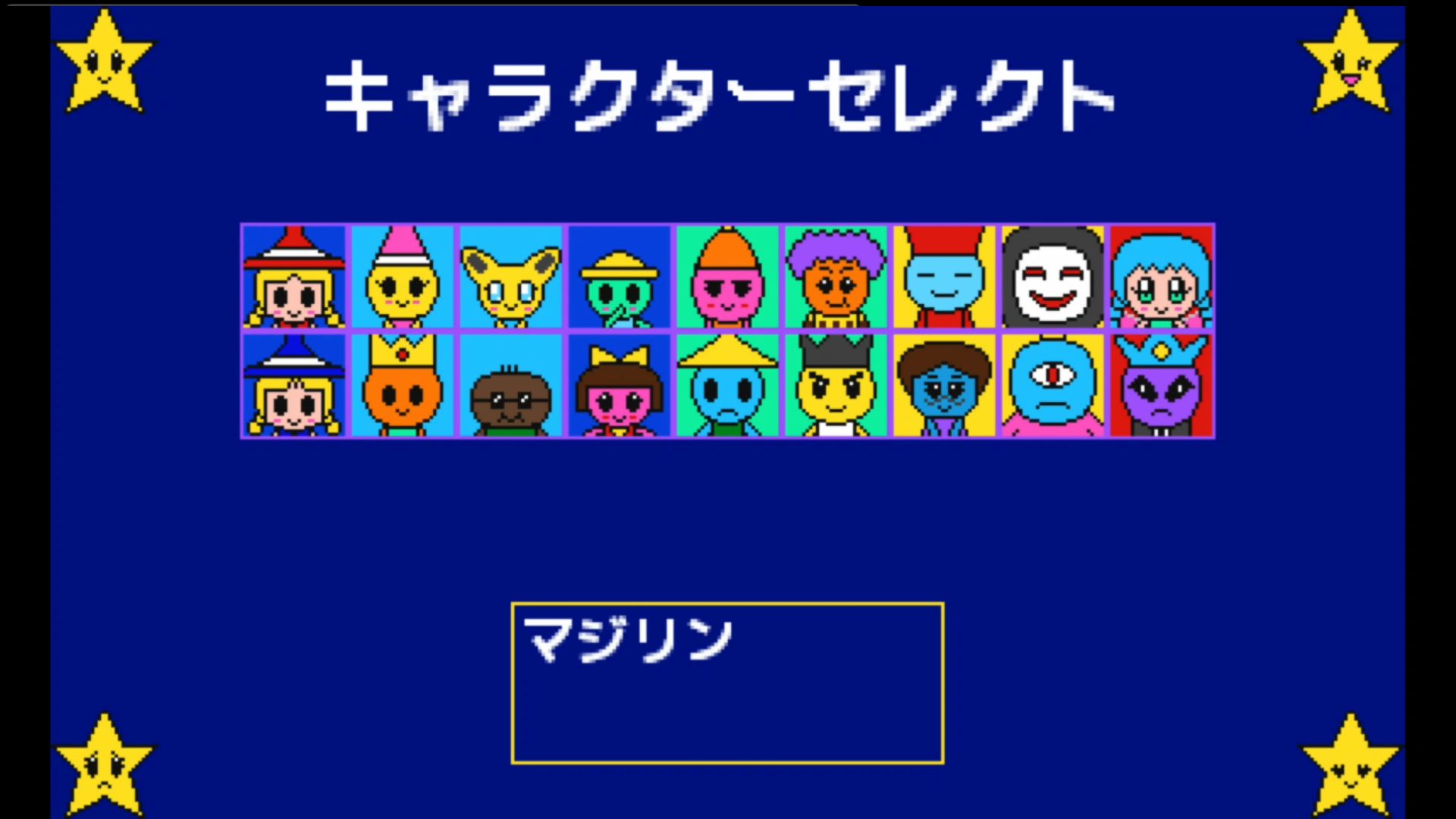 作品スクショ04