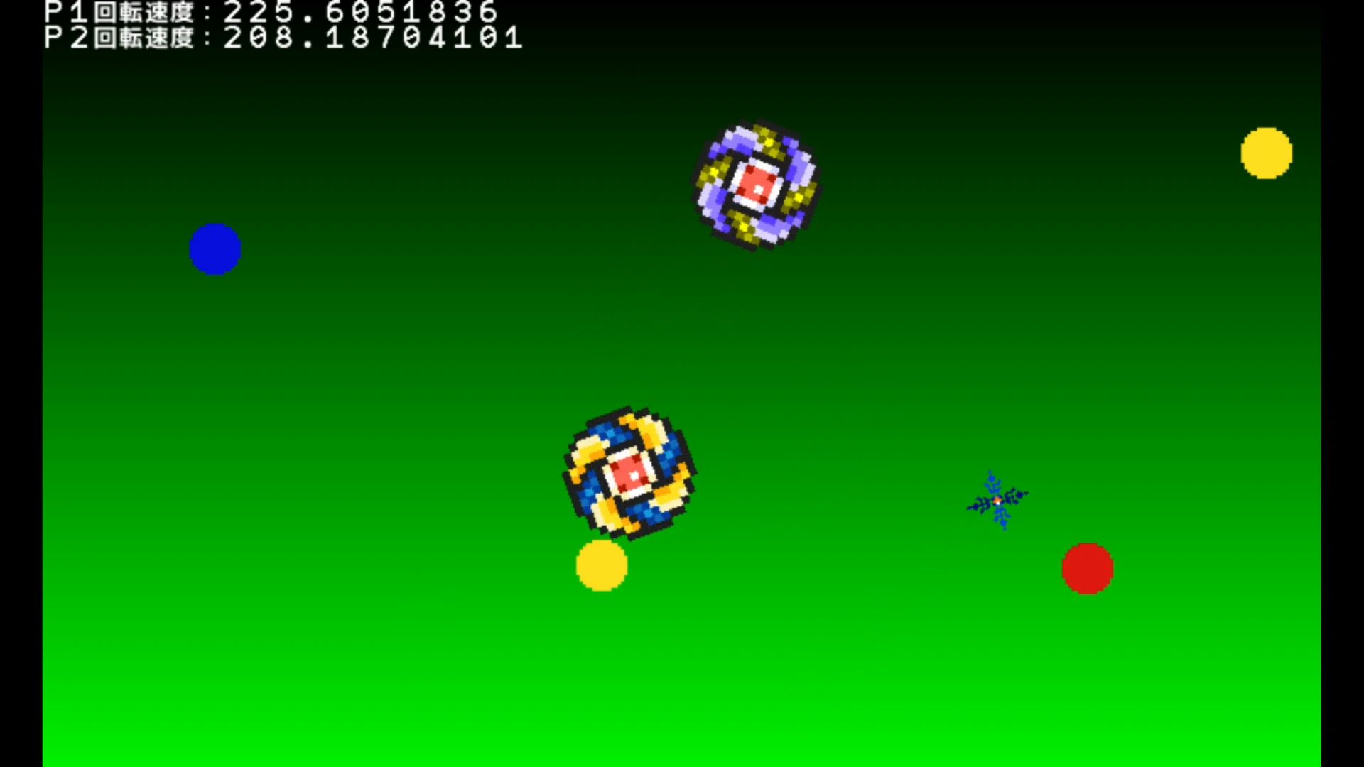 作品スクショ02