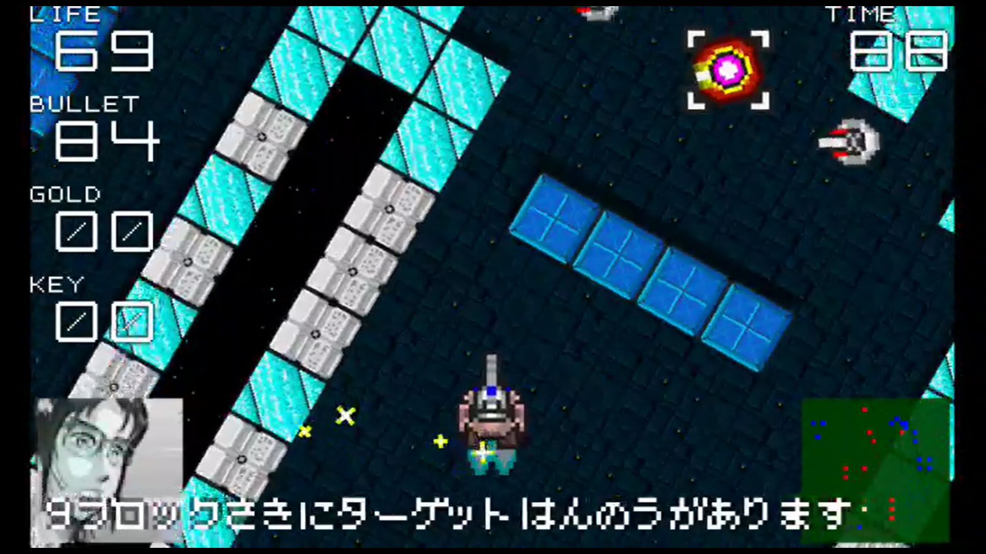 作品スクショ01