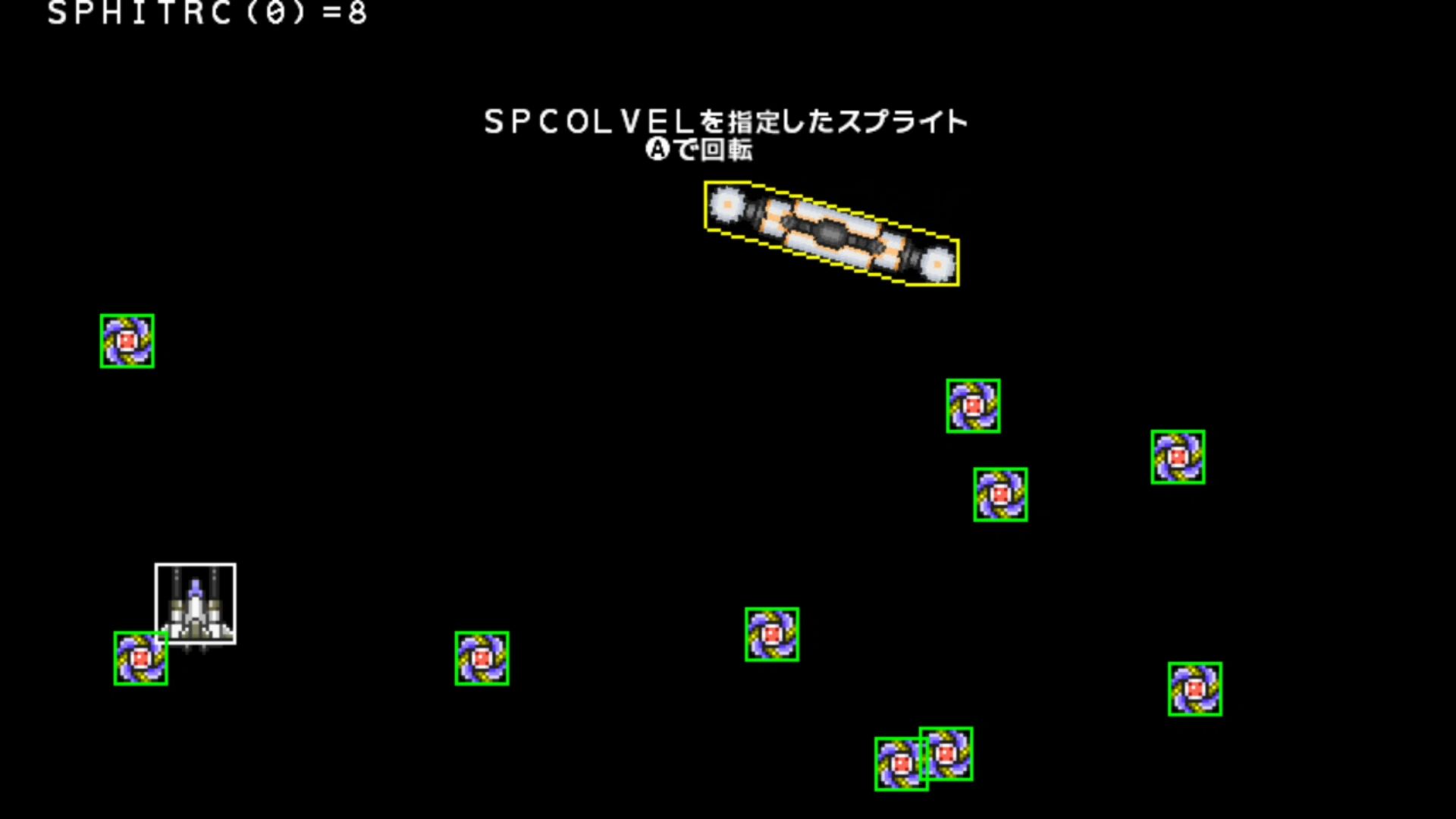 作品スクショ02