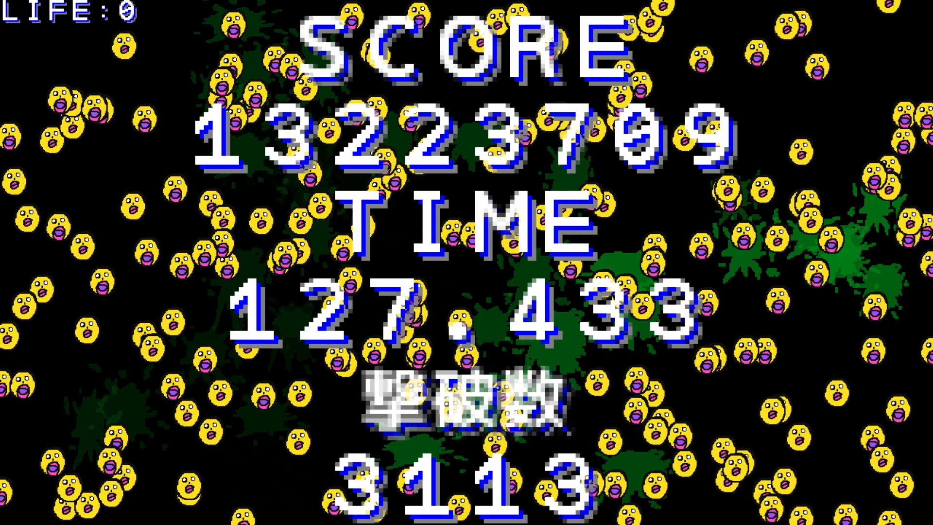 作品スクショ03