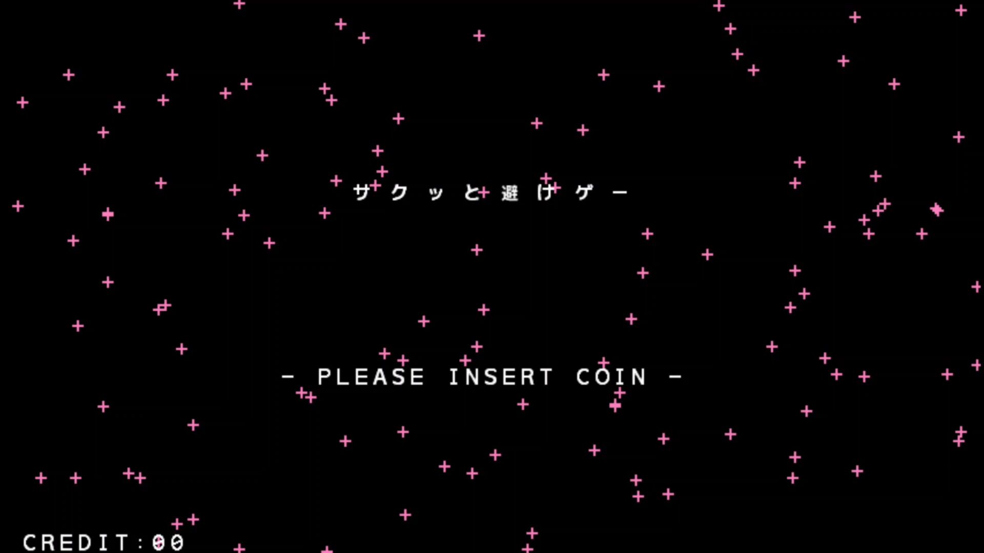 作品スクショ00