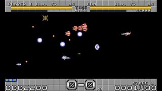VS SHOOTING!(対戦型STG)サムネイル