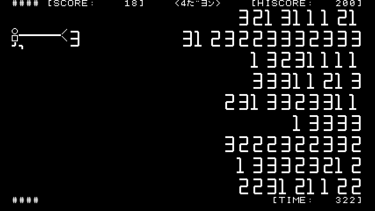 作品スクショ01