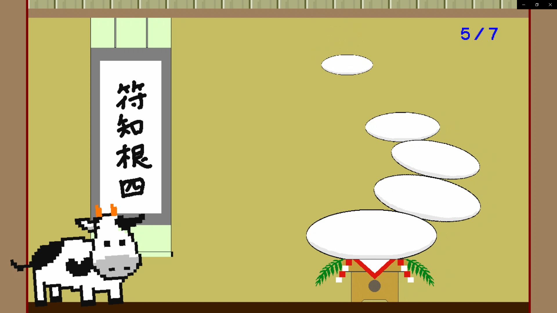 作品スクショ06