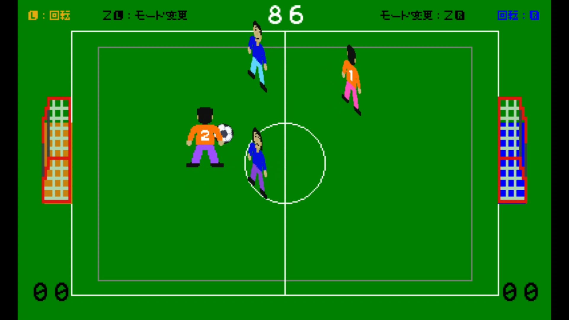 作品スクショ08