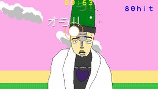 もしかしてオラオラですか?YesYesYes!サムネイル