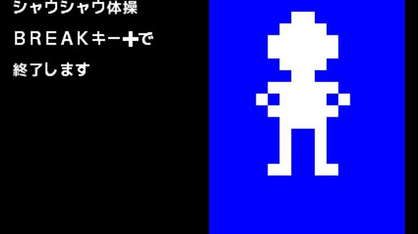 作品スクショ00