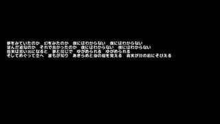 最後のたわ言サムネイル