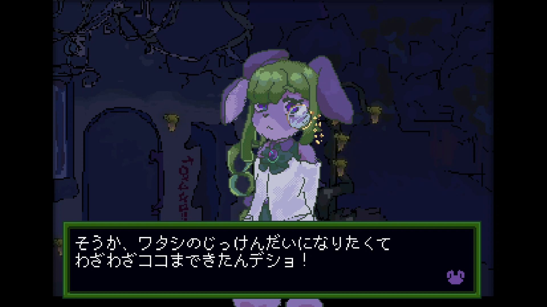 作品スクショ01