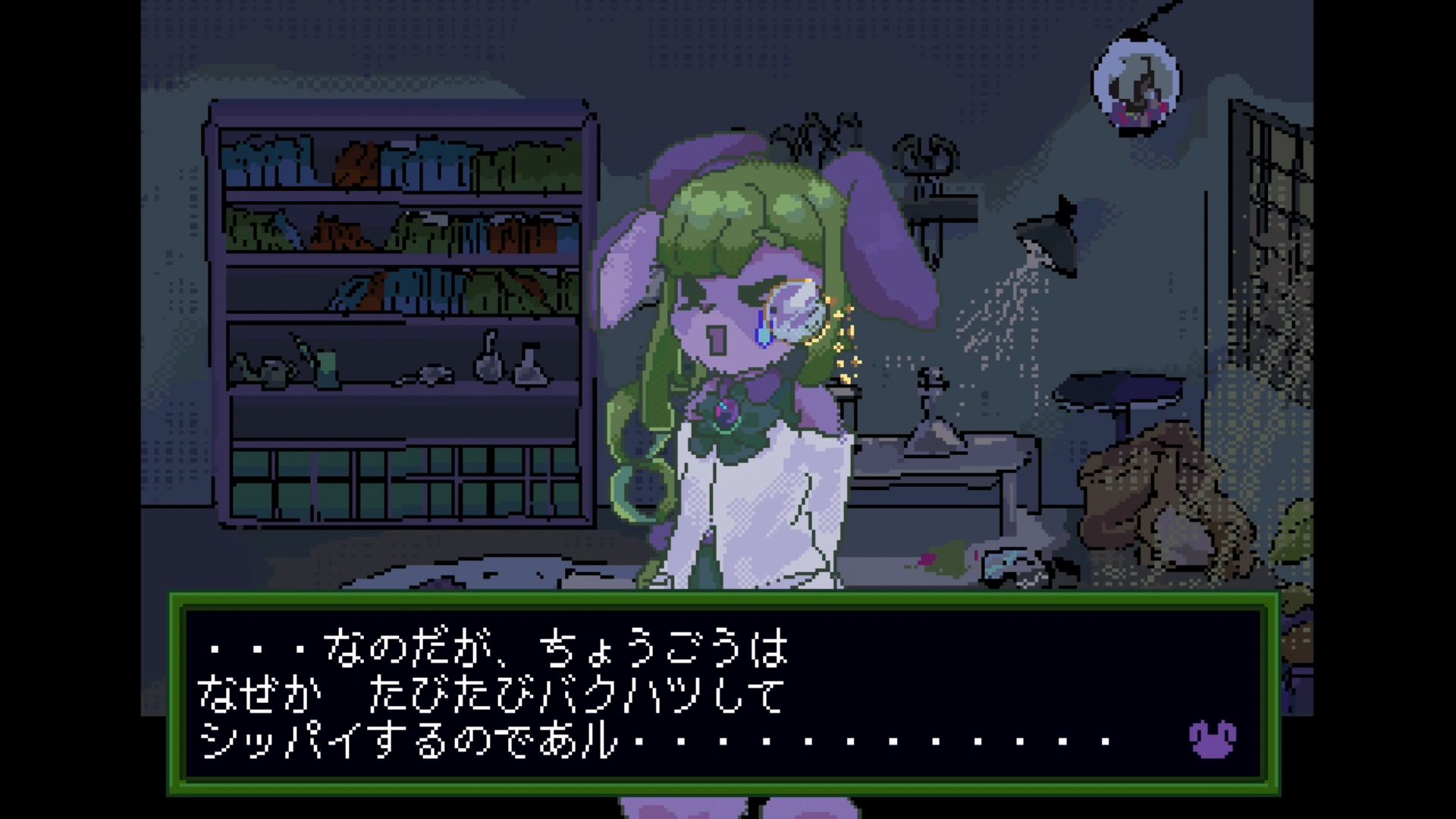 作品スクショ03