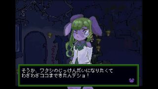 DrDrôle's Inventionサムネイル