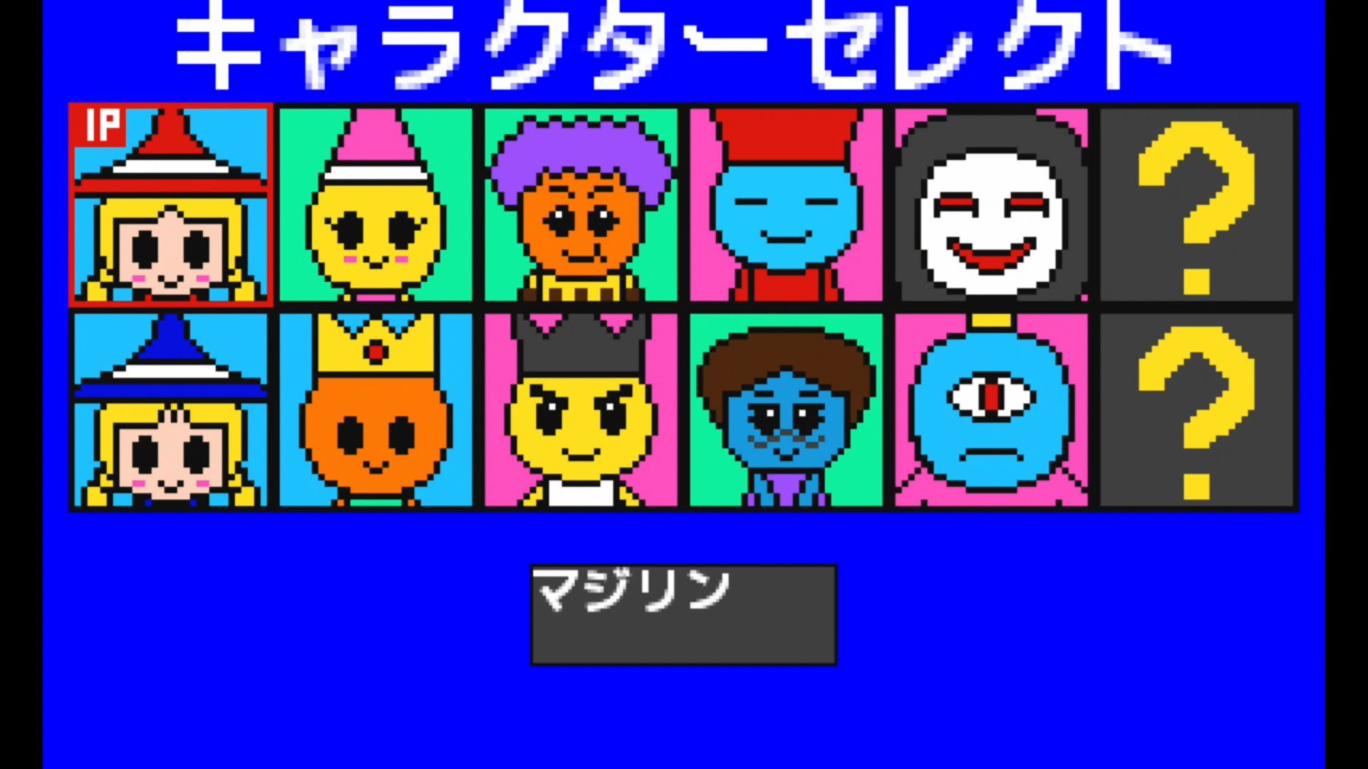 作品スクショ04