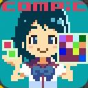 COMPiCサムネイル