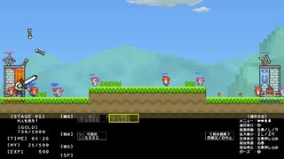 AF_CASTLE_WAR_DEVサムネイル