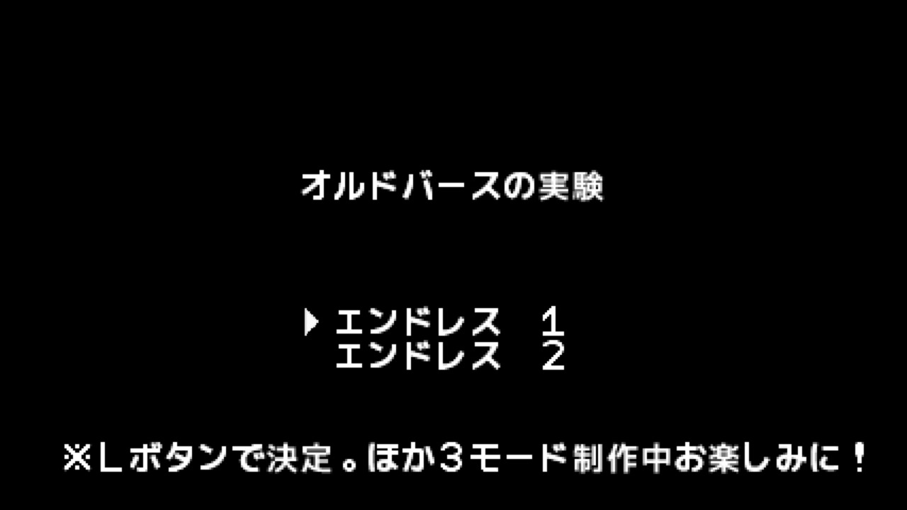 作品スクショ00