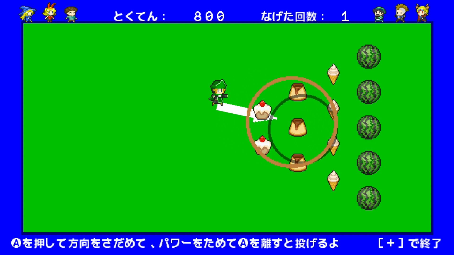 作品スクショ01