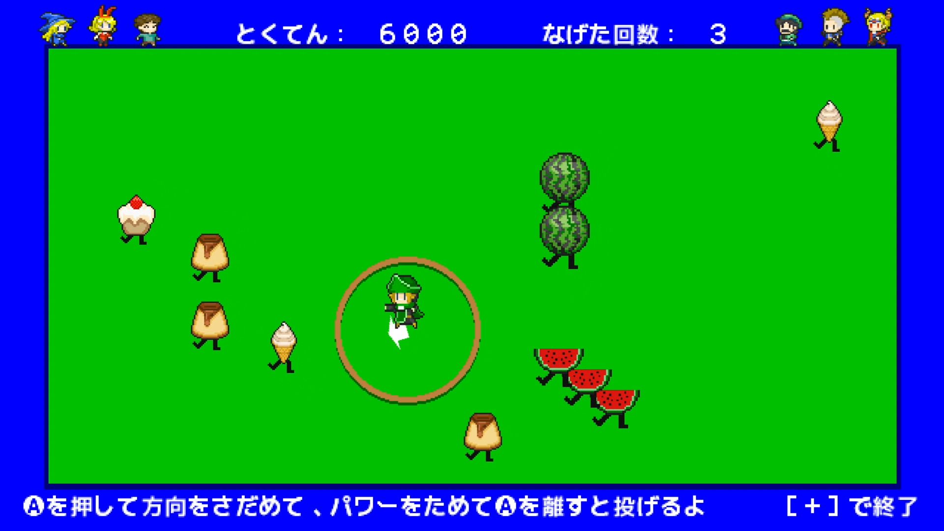 作品スクショ02