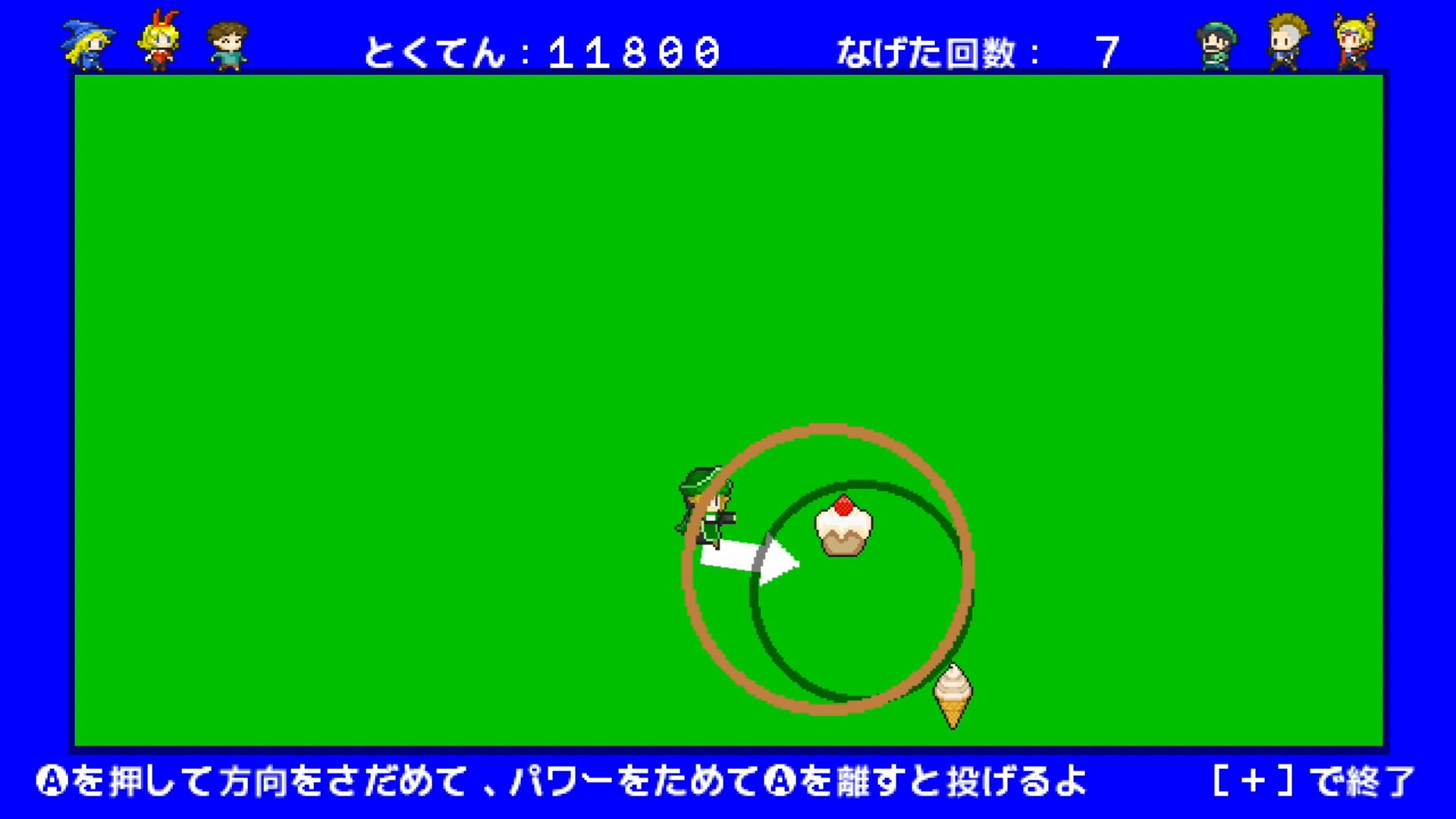 作品スクショ03