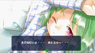 Legend of KAKOサムネイル