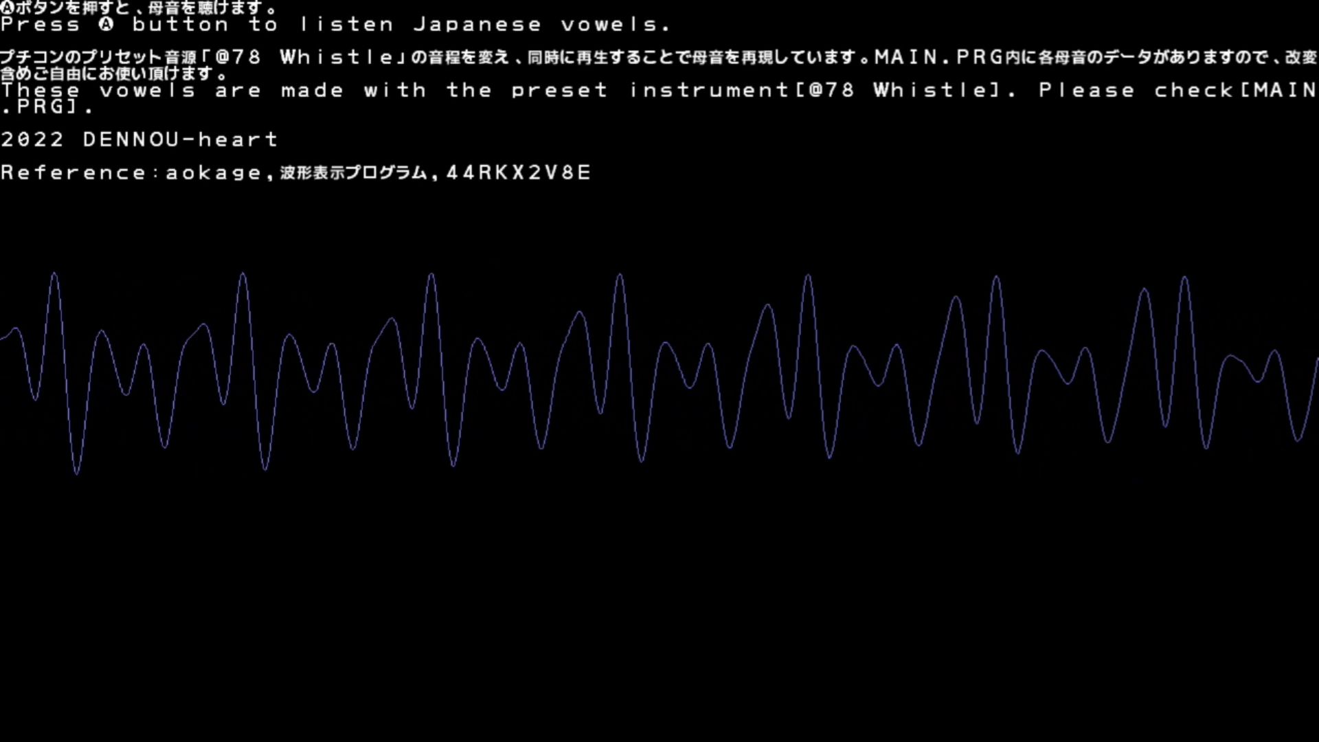 作品スクショ01