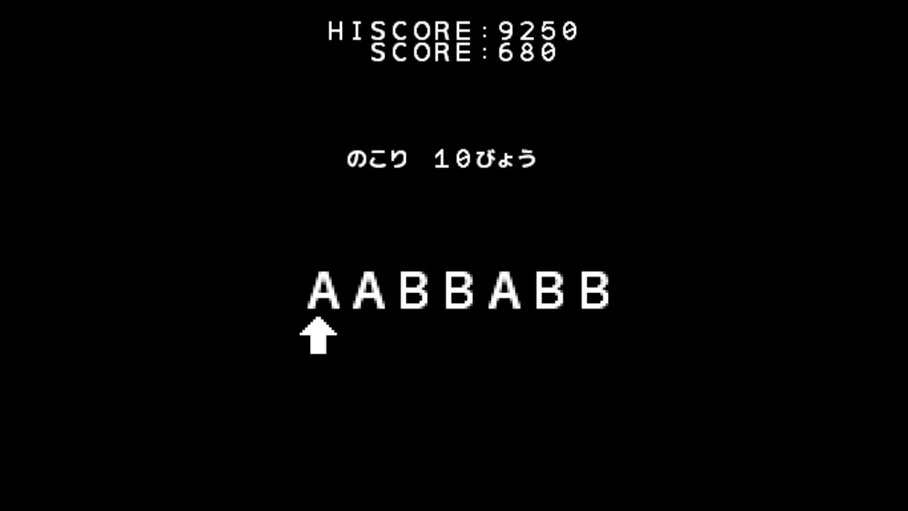 作品スクショ01